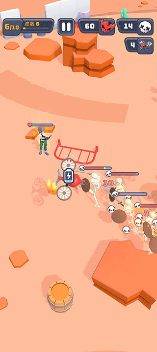 基地幸存者纯净版