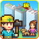 都市大亨物语折相思版