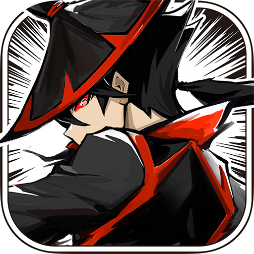 菜鸟小忍者安装