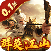 蜂鸟五虎将内置菜单