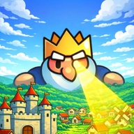 皇家守望者中文