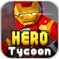 英雄大亨版