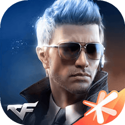 CF手游体验服安装