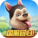 淘金历险记克朗代克手游