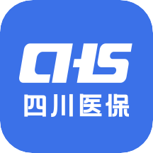 四川医保