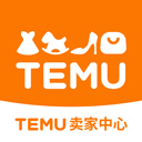 temu商家版软件